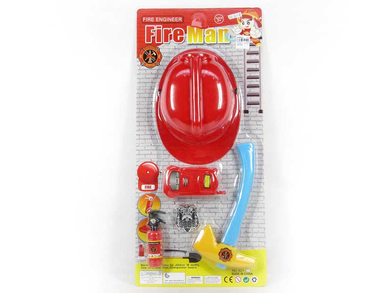 Fire Control Set toys