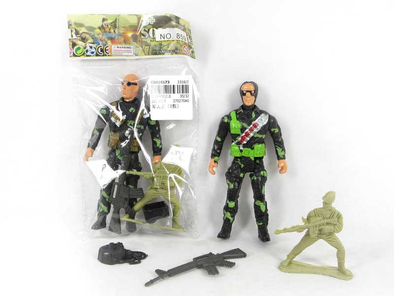 Soldiers Set(2S) toys