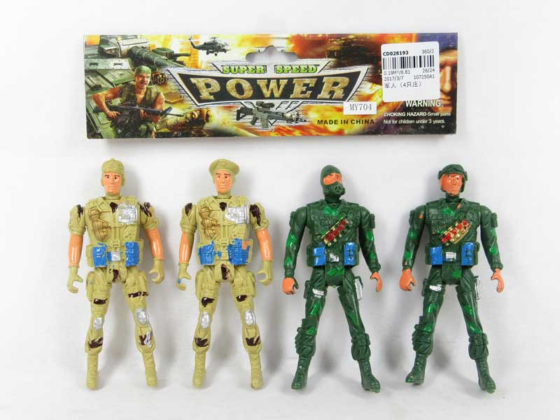 Soldier(4in1) toys