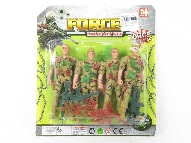Soldiers Set(4in1） toys