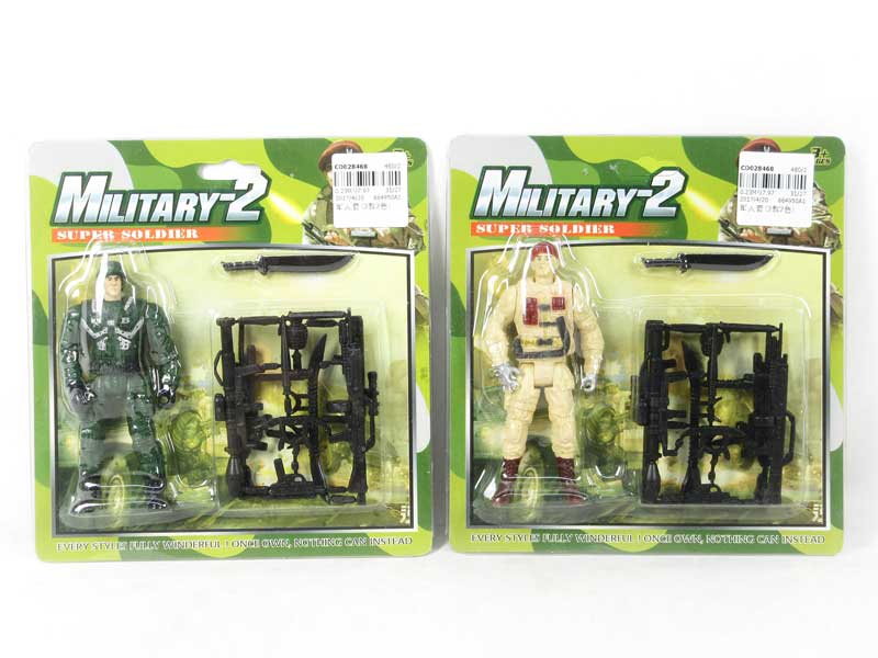 Soldiers Set(2S2C) toys