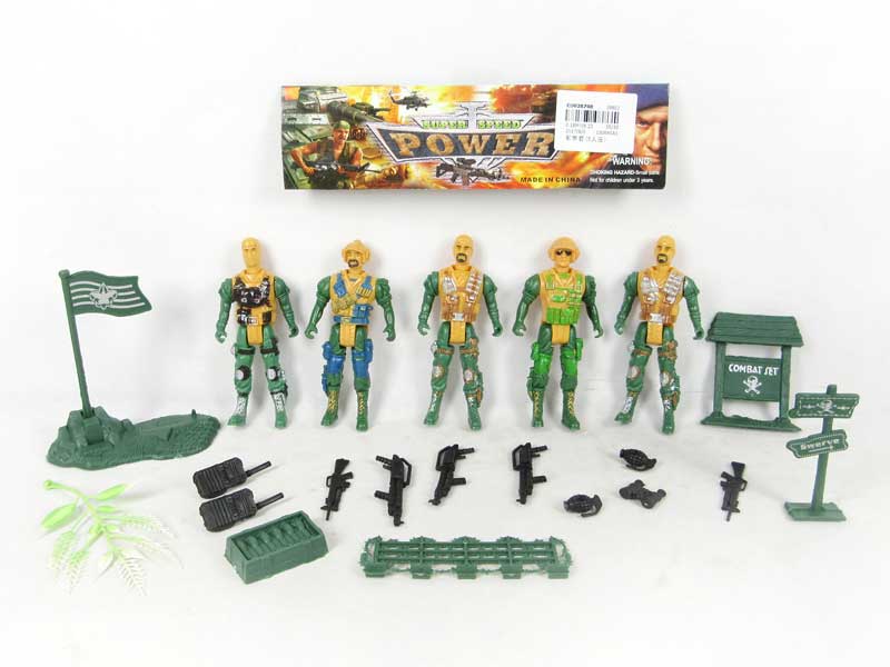 Military Set(5in1) toys