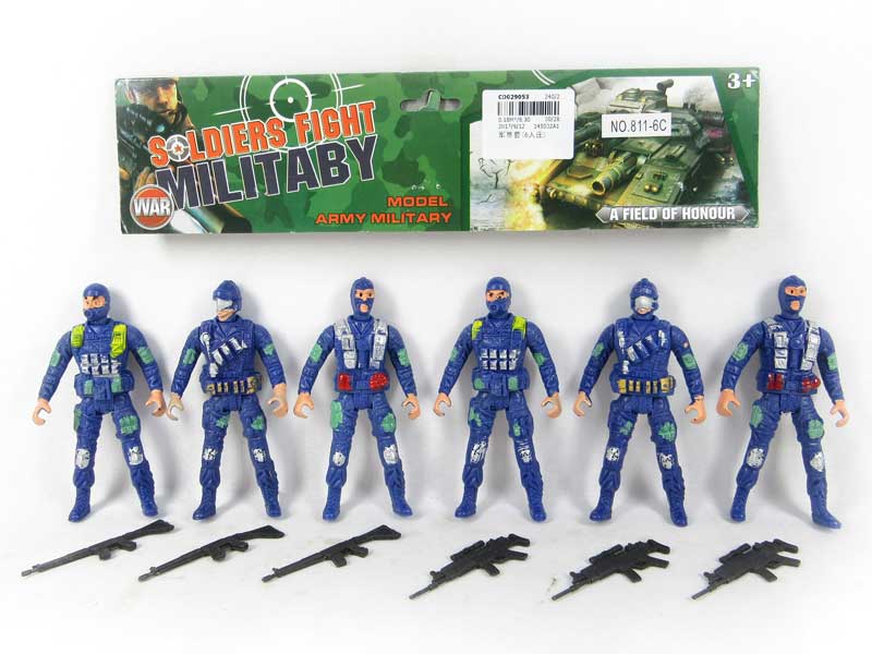 Military Set(6in1) toys