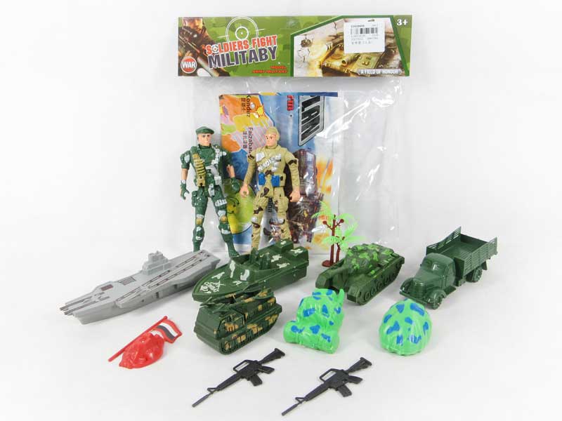 Military  Set(2in1) toys