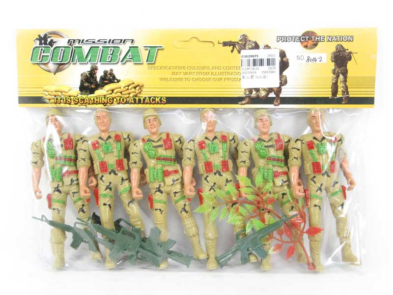 Soldiers Set(6in1） toys