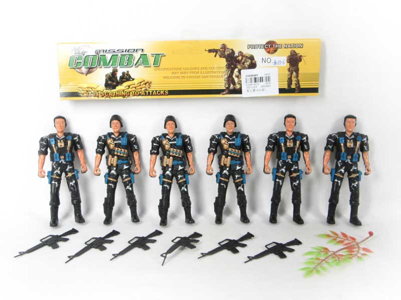 Soldiers Set(6in1) toys