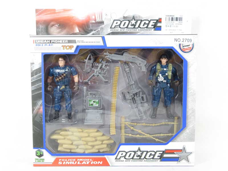 Police Set(2in1) toys