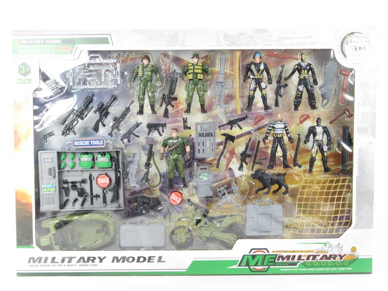 Military Set(2S) toys