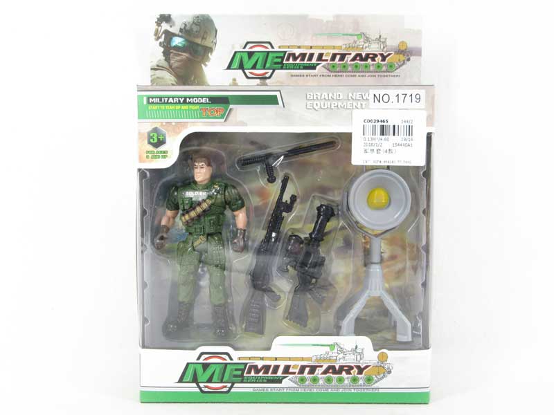 Military Set（4S） toys