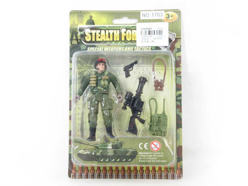 Military Set(6S toys