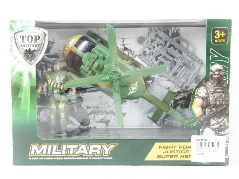 Military Set toys