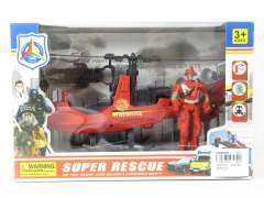 Fire Protection Set toys