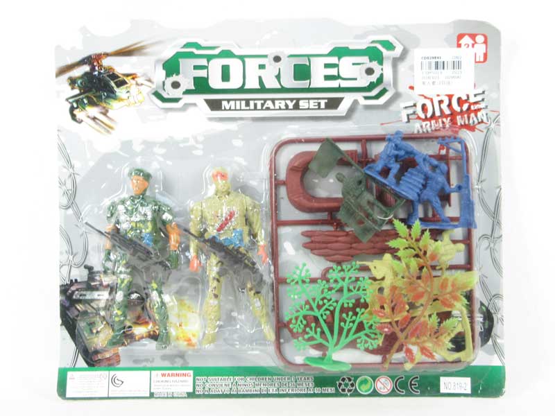 Soldiers Set(2in1) toys