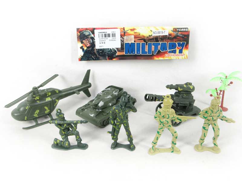 Military Set toys