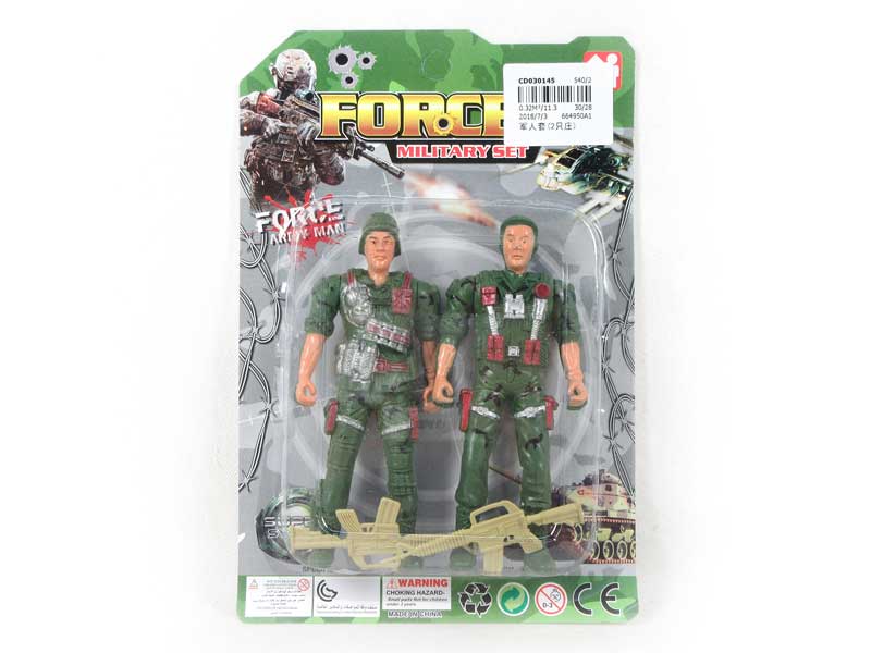 Soldiers Set(2in1) toys