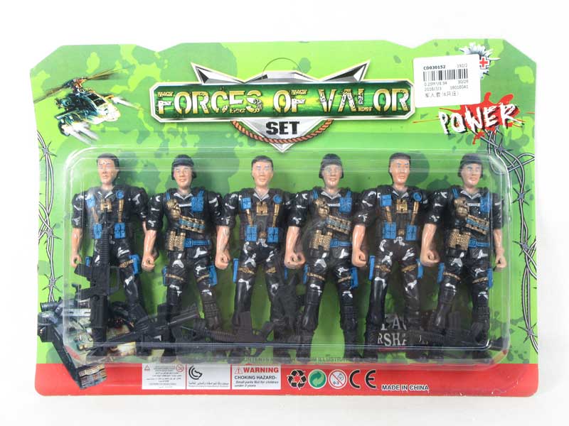 Soldiers Set(6in1） toys