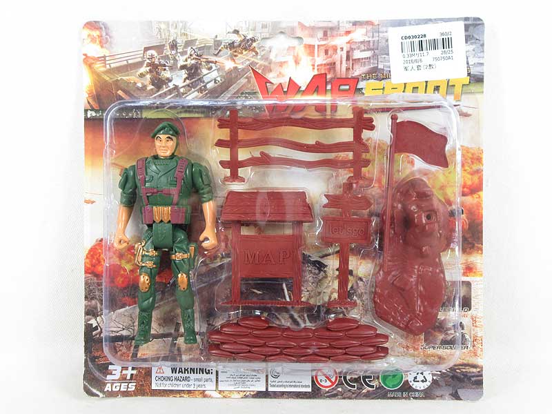 Soldiers Set(2S) toys