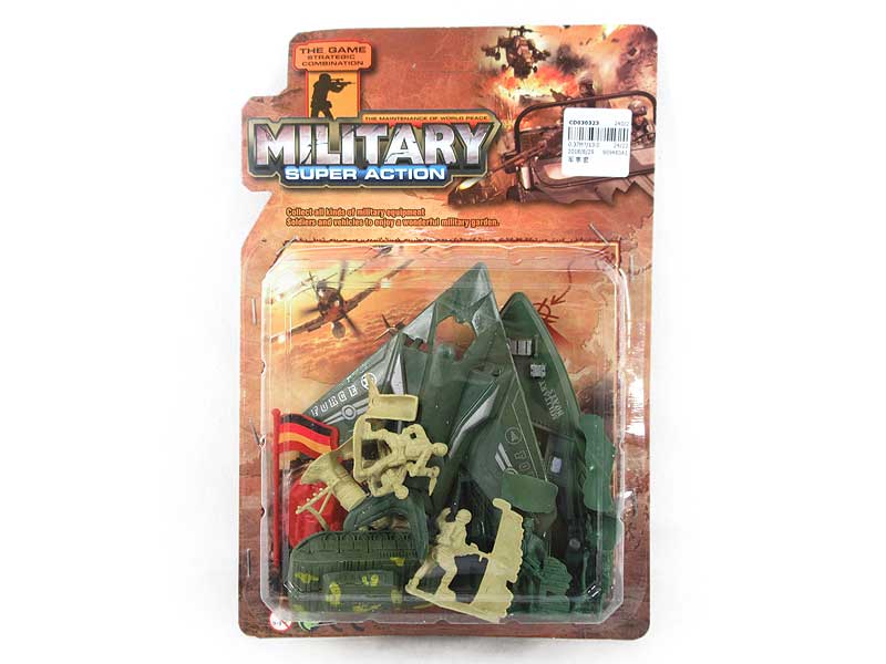 Military  Set toys