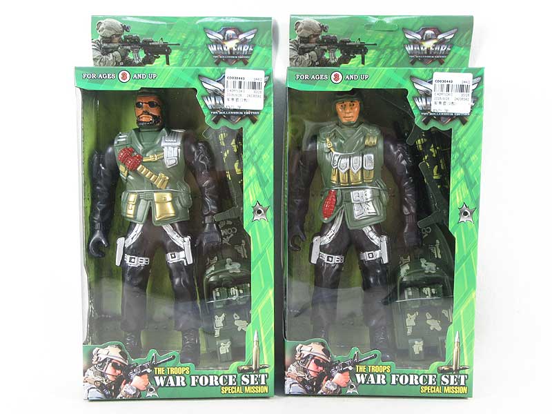 Military  Set toys