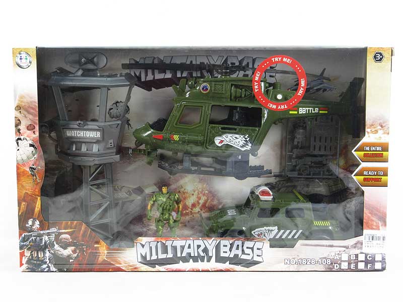 Military Set W/L_S toys