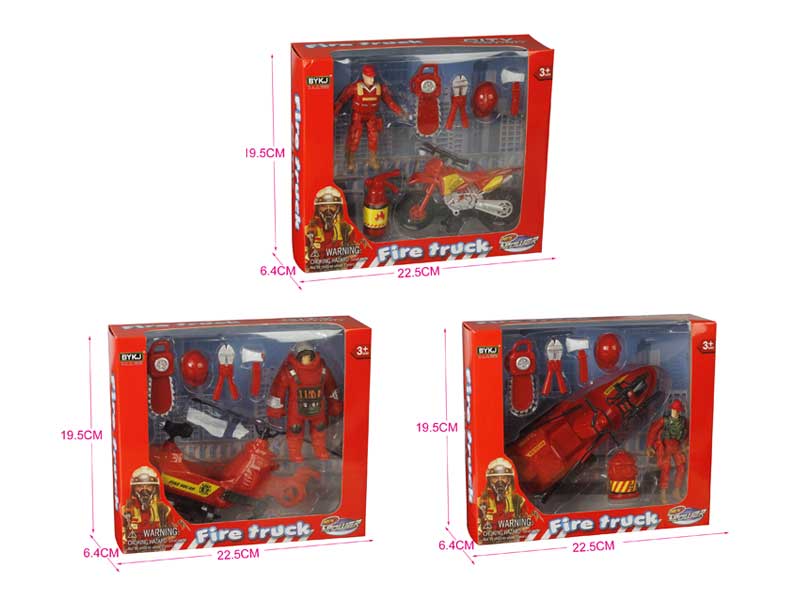 Fire Control Set(3S) toys