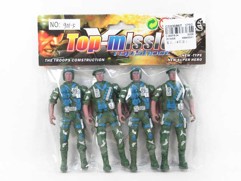 Soldier(4in1) toys