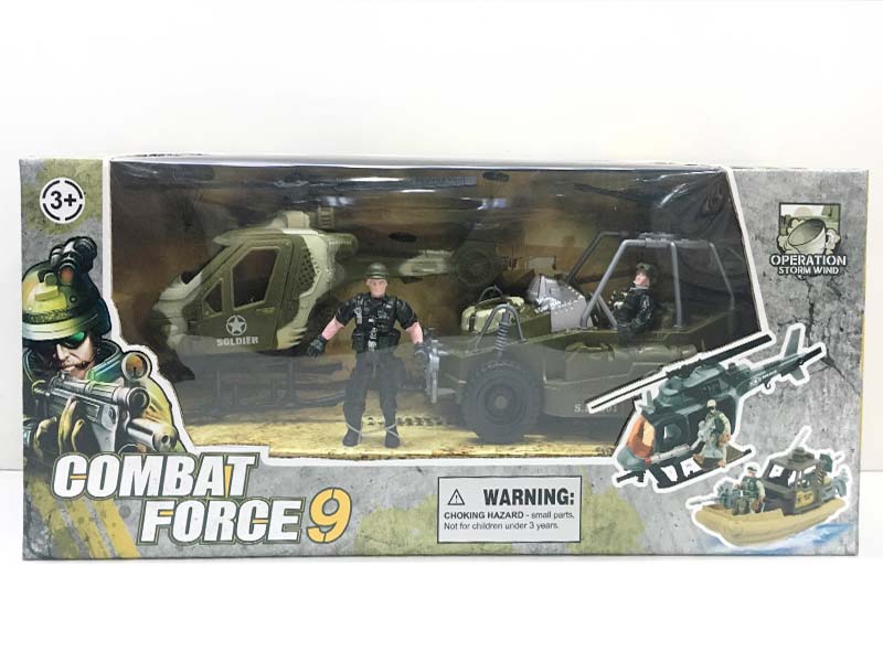 Military Set toys