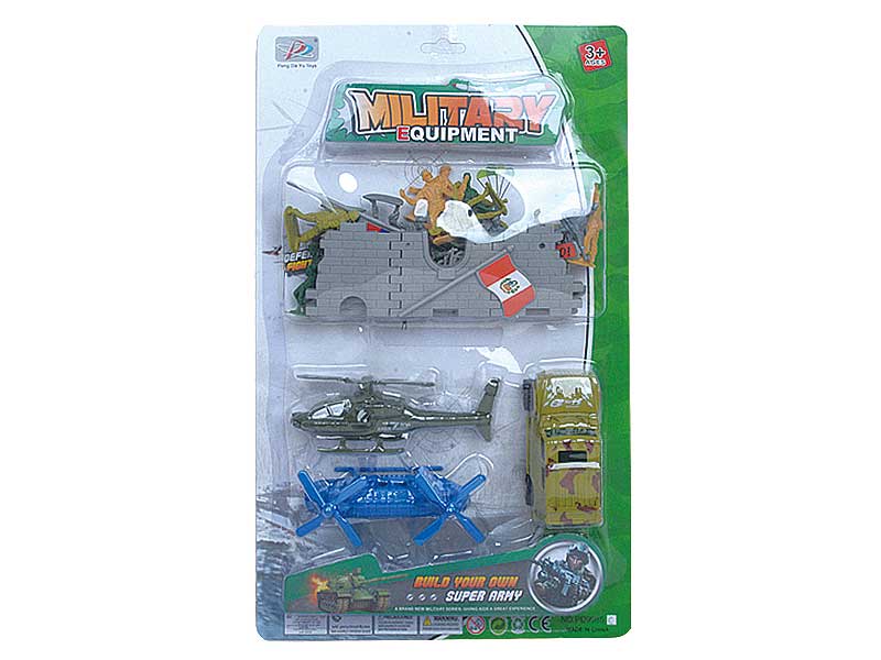 Airforce Team toys