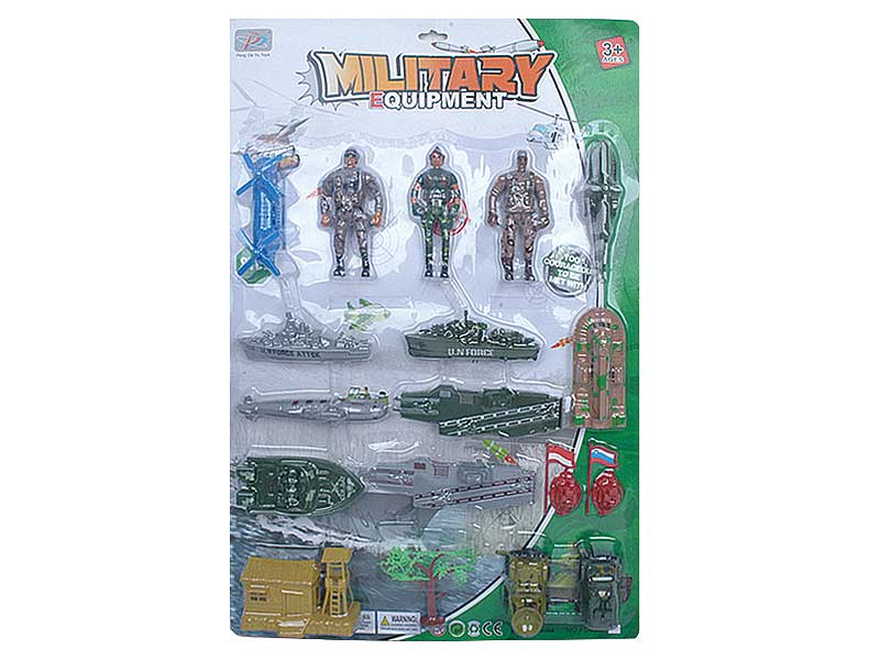 Naval Corps toys