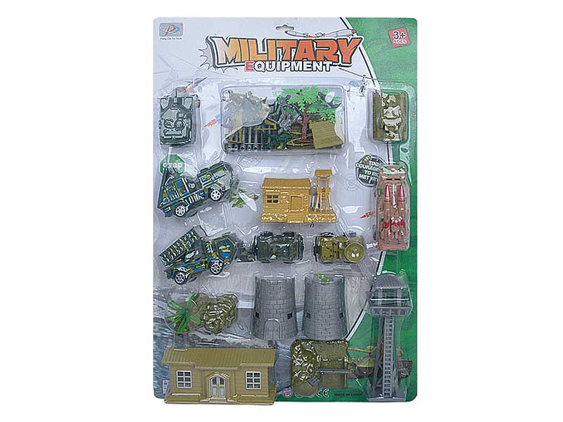 Army Corps toys