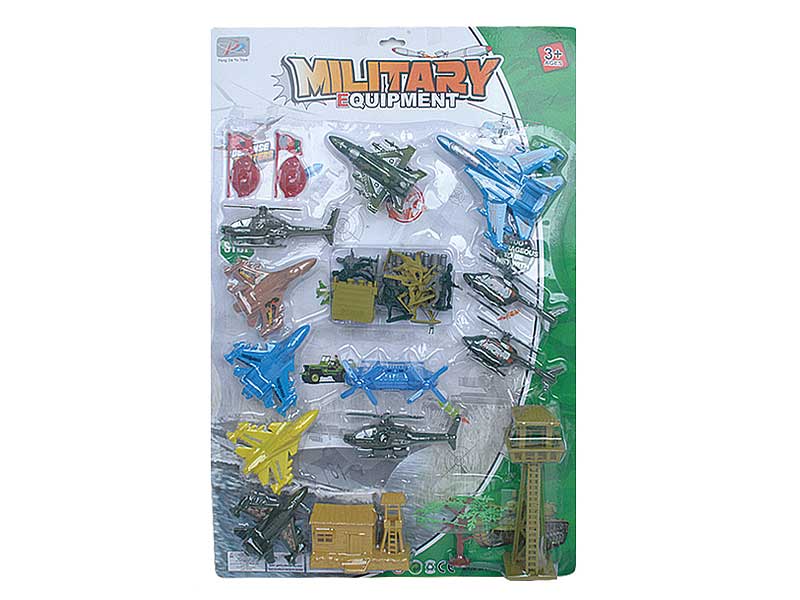 Airforce Team toys