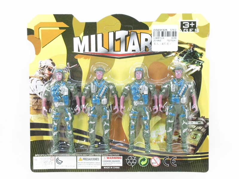 Soldier(4in1) toys