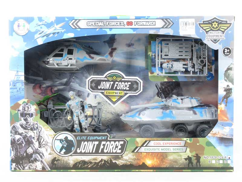 Air Force Suit toys
