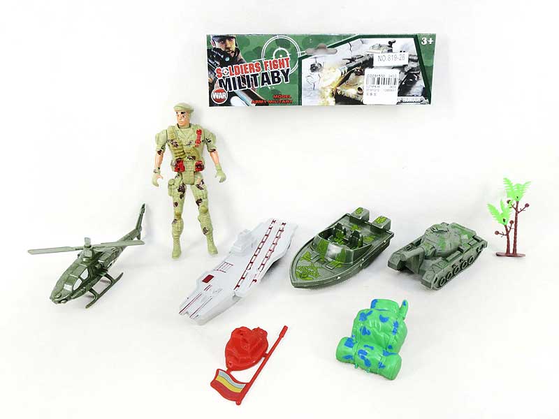 Military Set toys