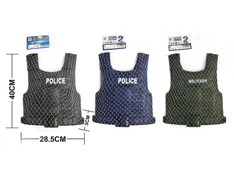 Bullet-Proof Vest(3C) toys