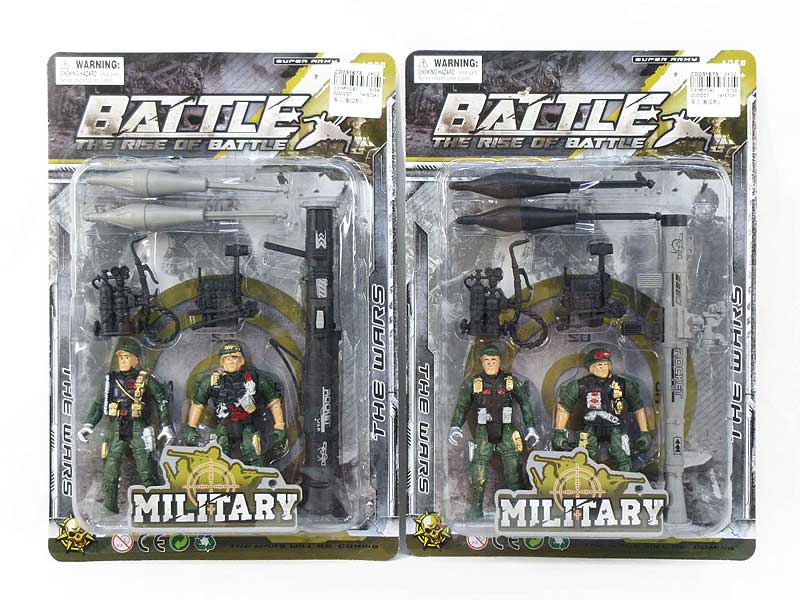 Soldier Set(2S) toys