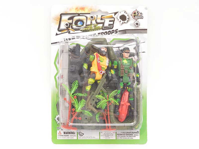 Military Set(2in1) toys