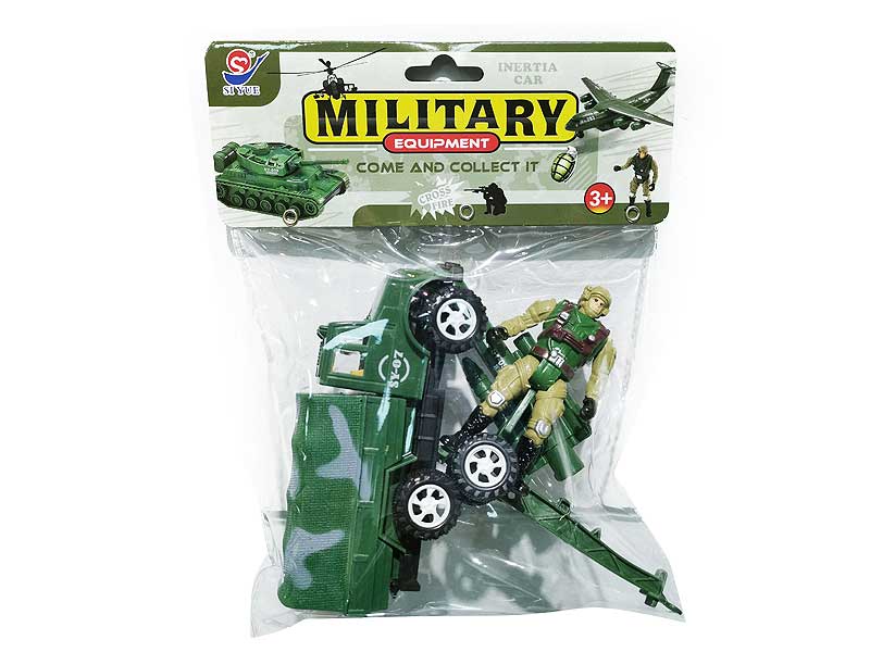 Soldier Set toys
