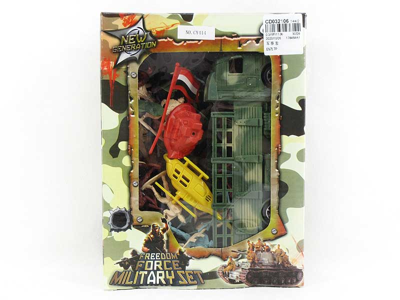 Military Set toys