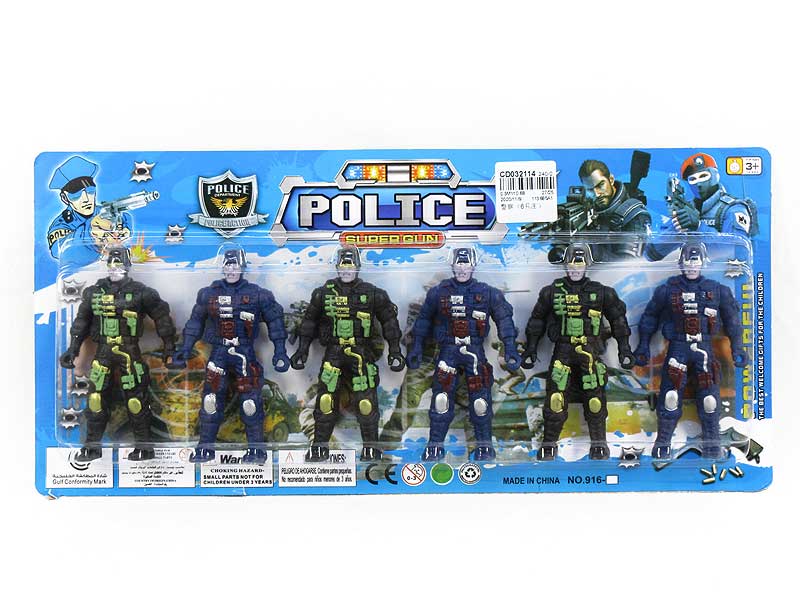 Policeman(6in1) toys