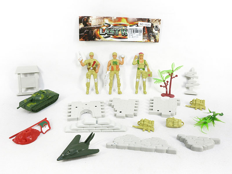 Soldiers Set(3in1) toys