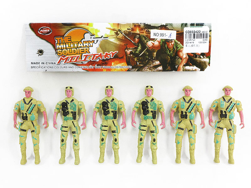 Soldier(6in1) toys