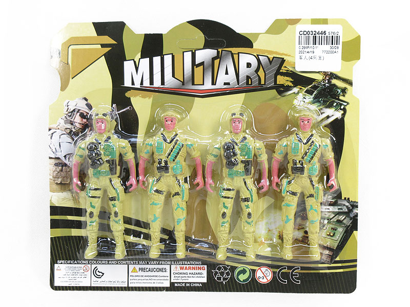 Soldier(4in1) toys