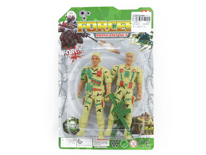 Soldier Set(2in1) toys