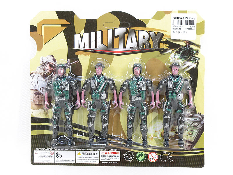 Soldier(4in1) toys