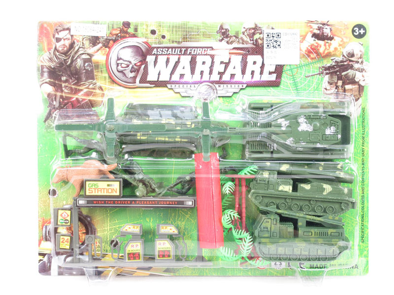 Military Set toys