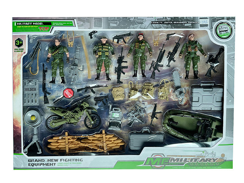 Military Set toys