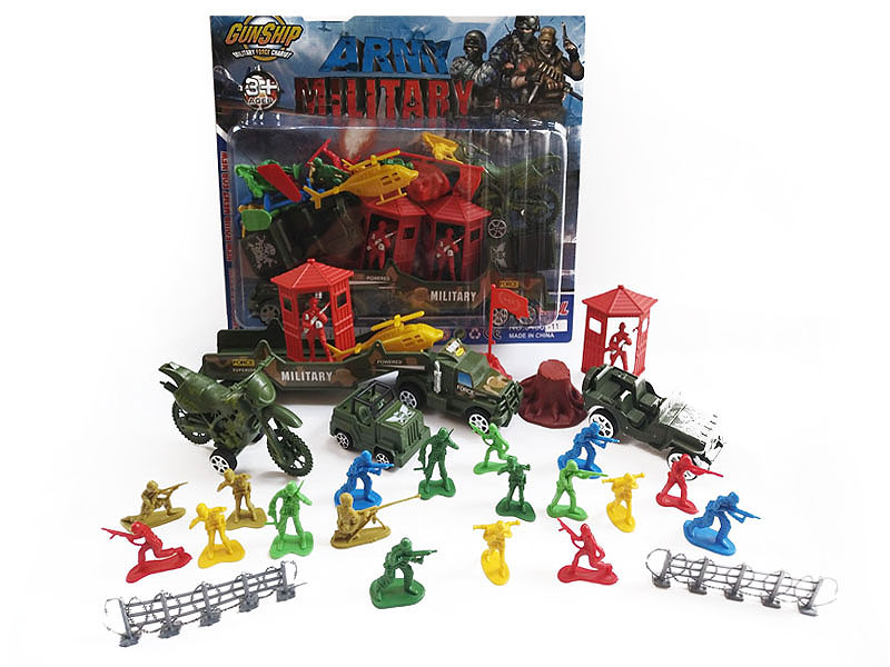 Military set(30pcs) toys