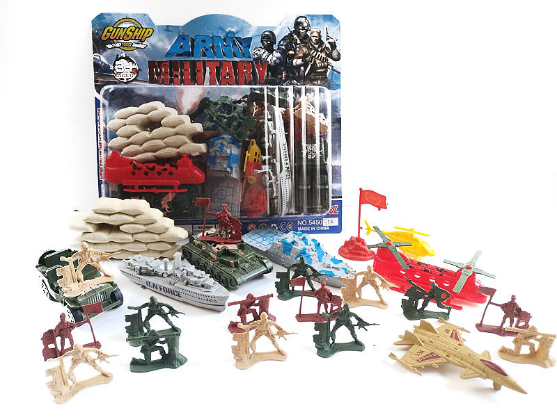 Military set(24pcs) toys