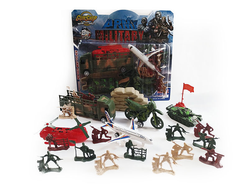 Military set(22pcs) toys